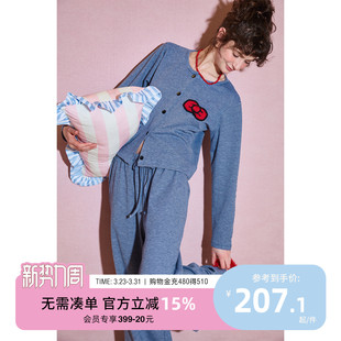 睡衣套装 睡衣女春秋新款 蝴蝶结可外穿家居服C 礼物系列 yso