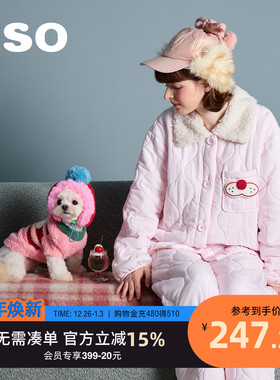 yso【酷猫系列】睡衣女冬季加厚粉色夹棉保暖可爱家居服外穿套装D