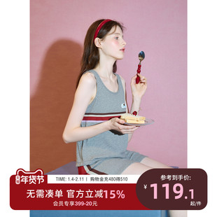 yso【休闲居家】睡衣女夏吊带短裤纯色休闲简约家居服可外穿套装B