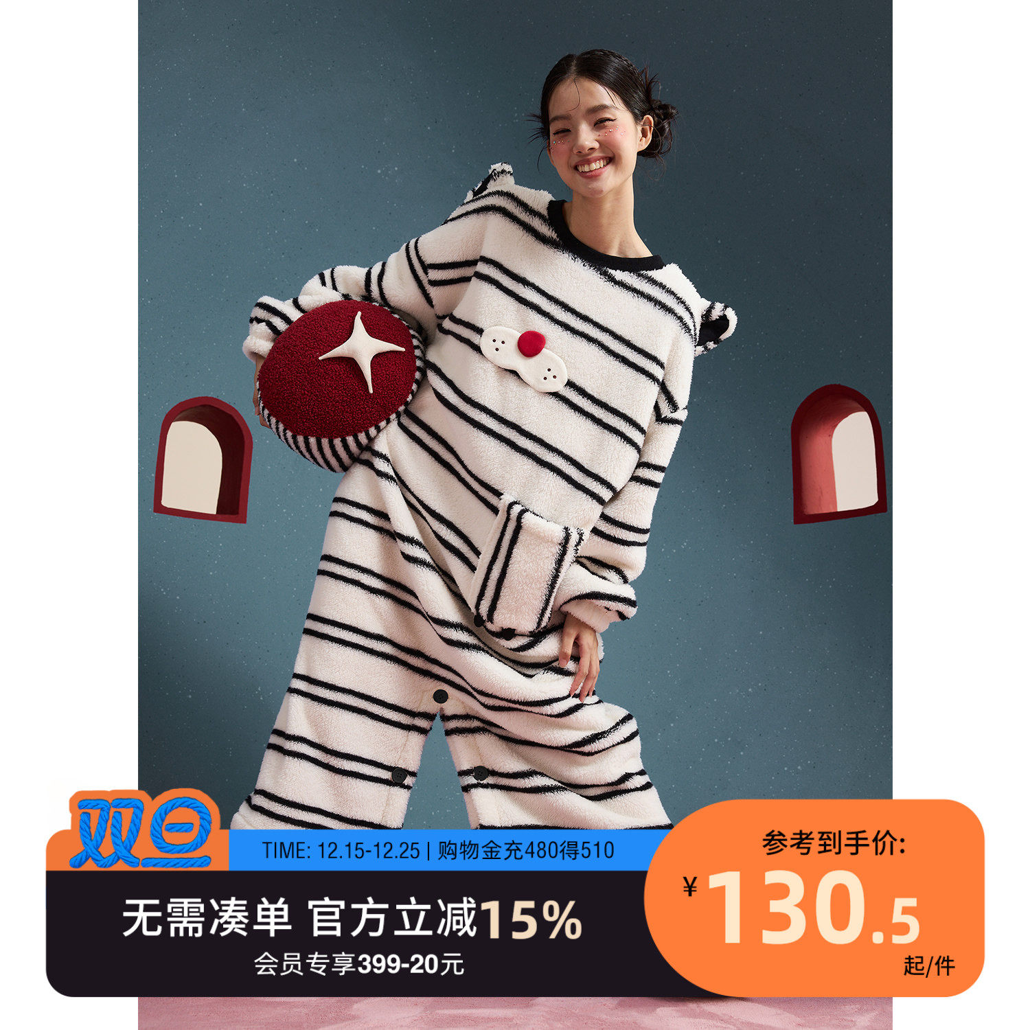 yso【酷猫系列】睡衣女连体睡裙两穿秋冬珊瑚绒可爱长款家居服D