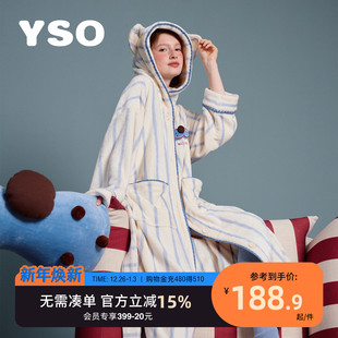 yso 睡衣女冬法兰绒连帽睡袍珊瑚绒加厚卡通家居保暖D 酷猫系列