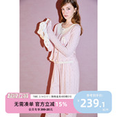 粉色波点假两件舒适甜美家居服套装 睡衣女春秋款 礼物系列 yso