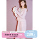 粉色波点假两件舒适甜美家居服套装 睡衣女春秋款 礼物系列 yso