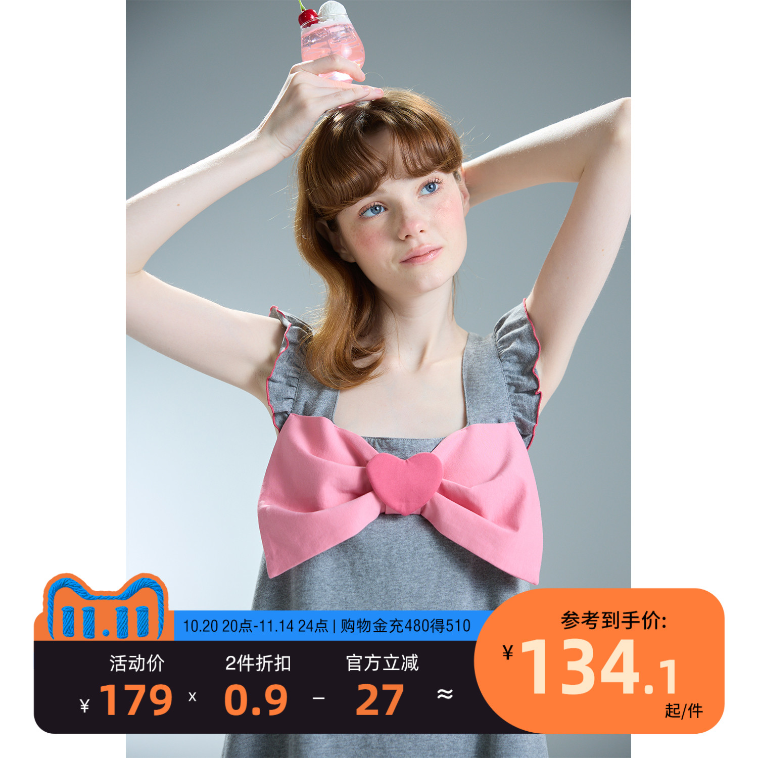 yso礼物系列睡衣女夏纯棉套装