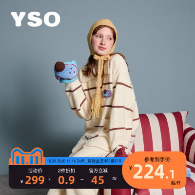 yso【酷猫系列】睡衣女冬季加厚慵懒风学院风半边绒家居服套装D