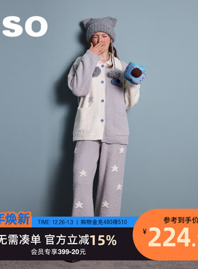 yso【酷猫系列】睡衣女秋冬季加厚半边绒开衫保暖家居服套装D