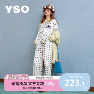 yso 睡衣女春夏新款 卡通冰丝翻领开衫 女士家居服A 酷猫系列