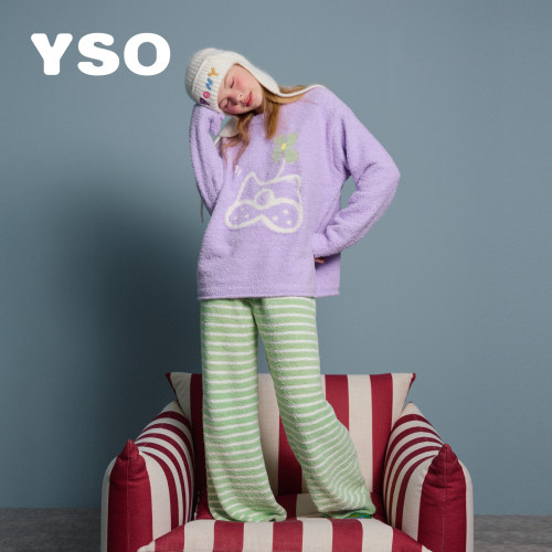 yso【酷猫系列】睡衣女冬季半边绒有钱花童趣可外穿家居服套装D