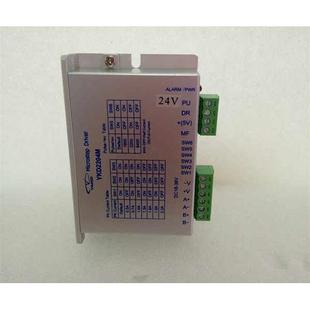 控制端信号DC24V非实价 科技二相数字步进电机驱动器 YKD2204M