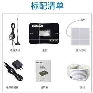 山区信号增强放大器联通电信移动网C4G5GK手机工程船用家用三网合