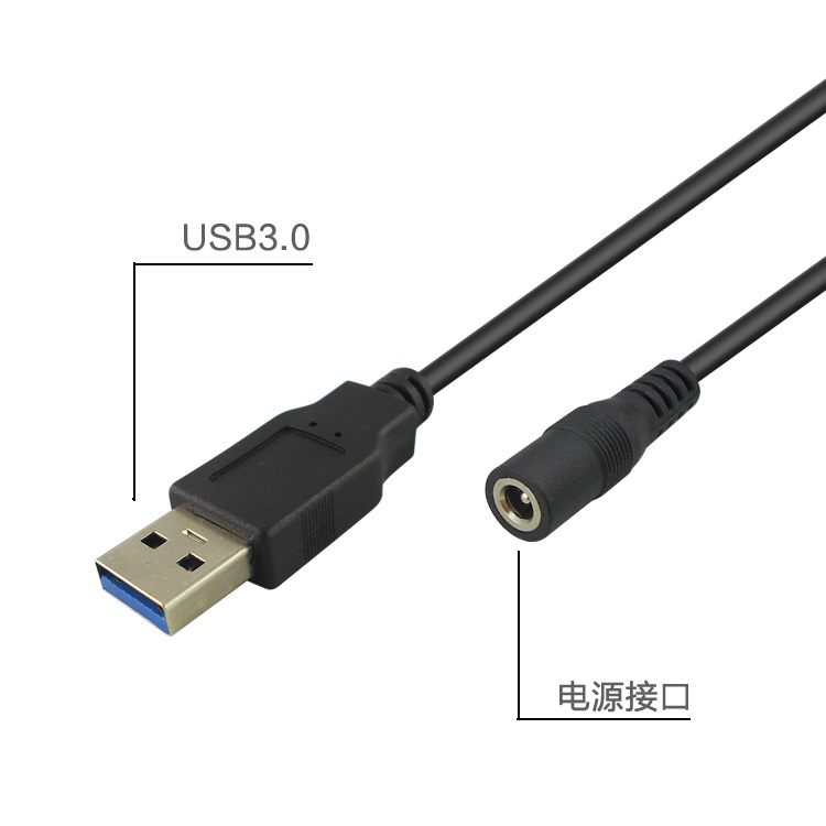 Hub USB - Ref 364642 Image 5