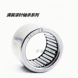 941 943 满装 942 针滚针轴承