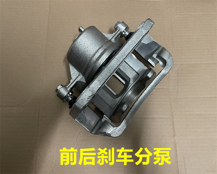 适用现代伊兰特途胜名刹车卡钳