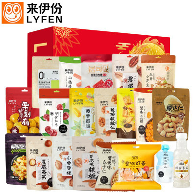 来伊份祥龙赐福礼盒大礼包小零食休闲食品送礼即食坚果年货礼盒装