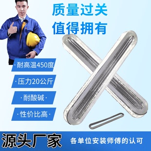 锅炉水位计液面计玻璃板 水位计玻璃190*34*17带槽双色水位计玻璃