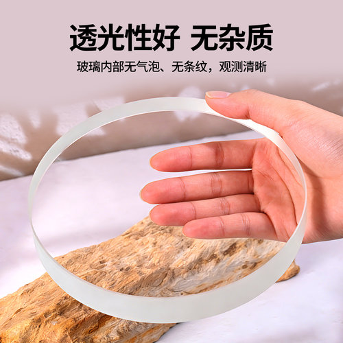 外径50-110mm高硼硅玻璃视镜耐高温580度耐酸碱圆形视镜玻璃锅炉