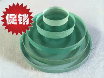 化工管道钢化玻璃视镜圆形玻璃片 管道视镜玻璃 锅炉窥视镜250-30