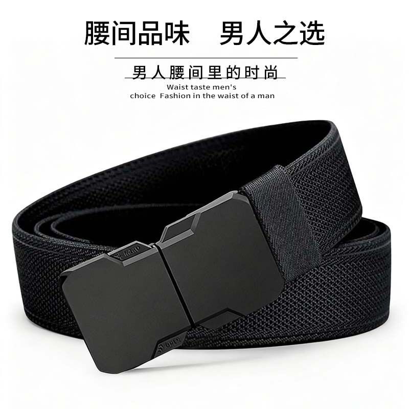 【下单立减五十】男士户外自动扣编织腰带透气弹力可调节休闲皮带