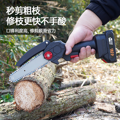 【下单立减一百】迷你手电锯小型手持锂电电链锯户外电动伐木砍树