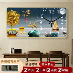 【下单立减一百】新款钟表客厅挂钟家用卧室餐厅挂墙钟表静音挂钟