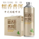 装 国潮新品 临期糯香普洱精酿啤酒麦芽度浓度原浆小麦中式