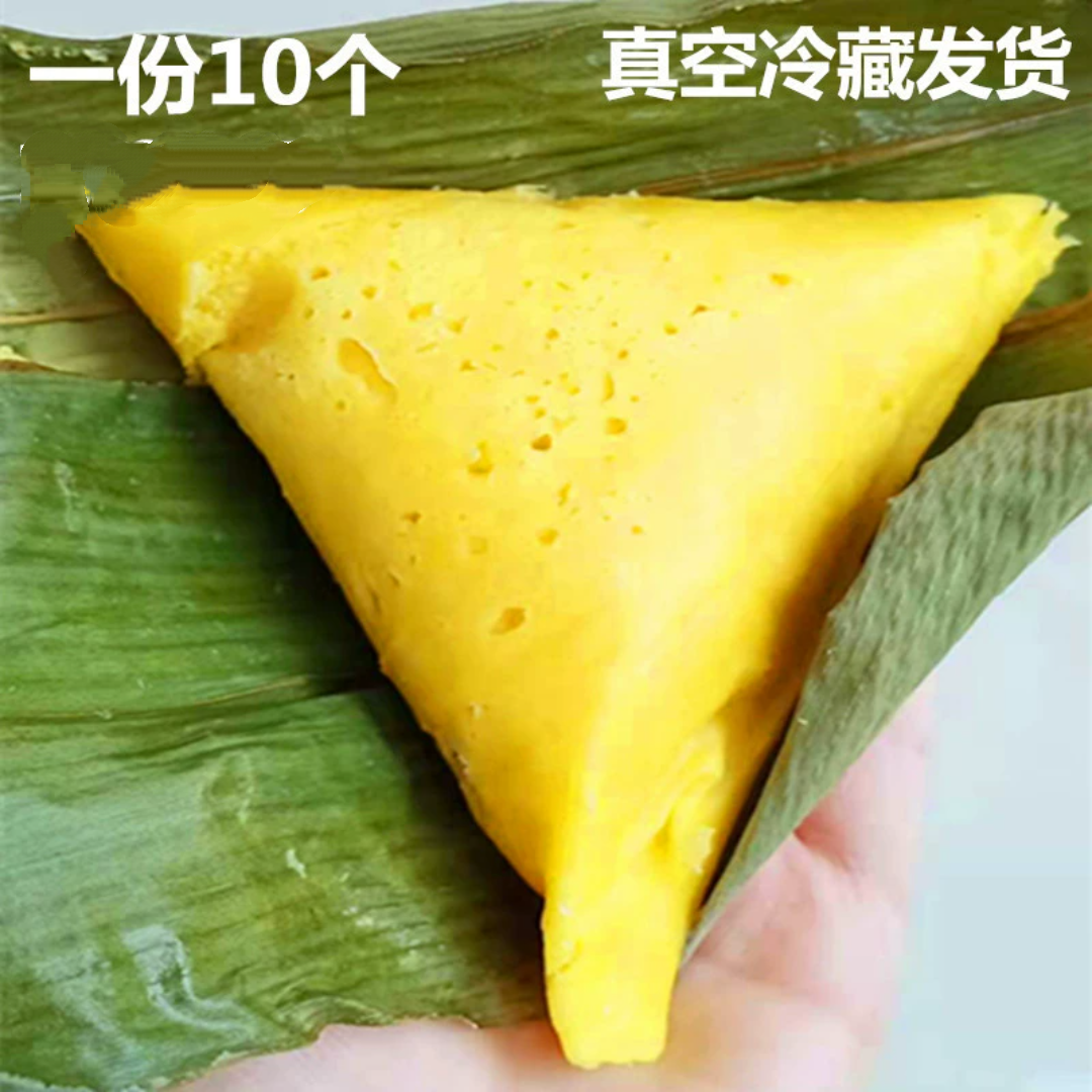 新鲜嫩玉米浆粑粑 湖北宜昌长阳特产新高粱浆粑粑粗粮10个包邮
