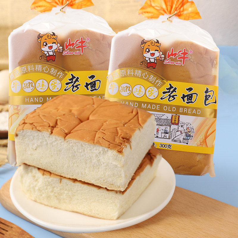 山牛300g牛奶鸡蛋老面包早餐代餐糕点解馋怀旧休闲儿时零食小吃,零食/坚果/特产,手撕面包,淘宝优惠券,粉丝福利购,淘宝优惠卷
