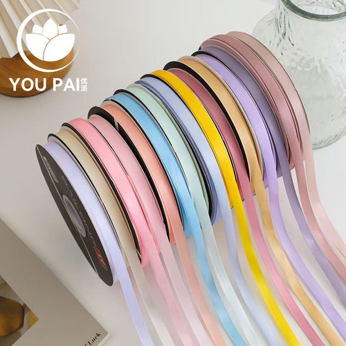 优派·1cm纯色鲜花花束丝带