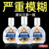 Товары от 胸一甩奶四海4885