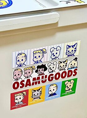 原田治贴多巴胺贴纸防水不留胶行李箱电动车收纳盒水杯装饰贴纸