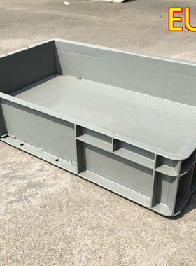 EU4611塑料周转箱灰色欧标物流箱子大号转运盒仓库收纳盒子胶箱筐