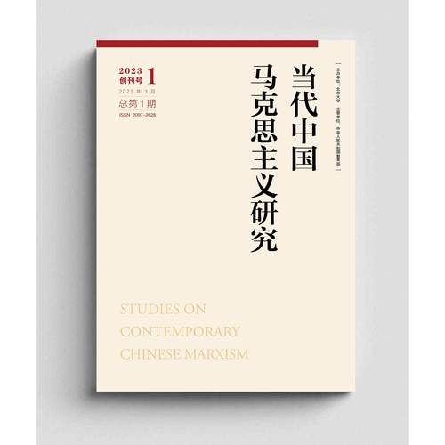 旗舰店官方正版