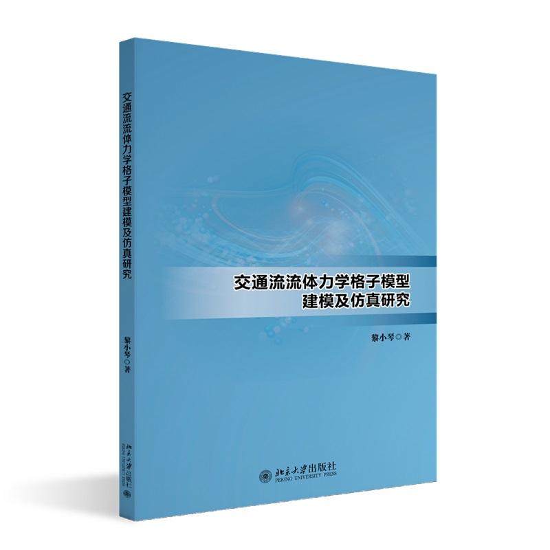 官方 正版