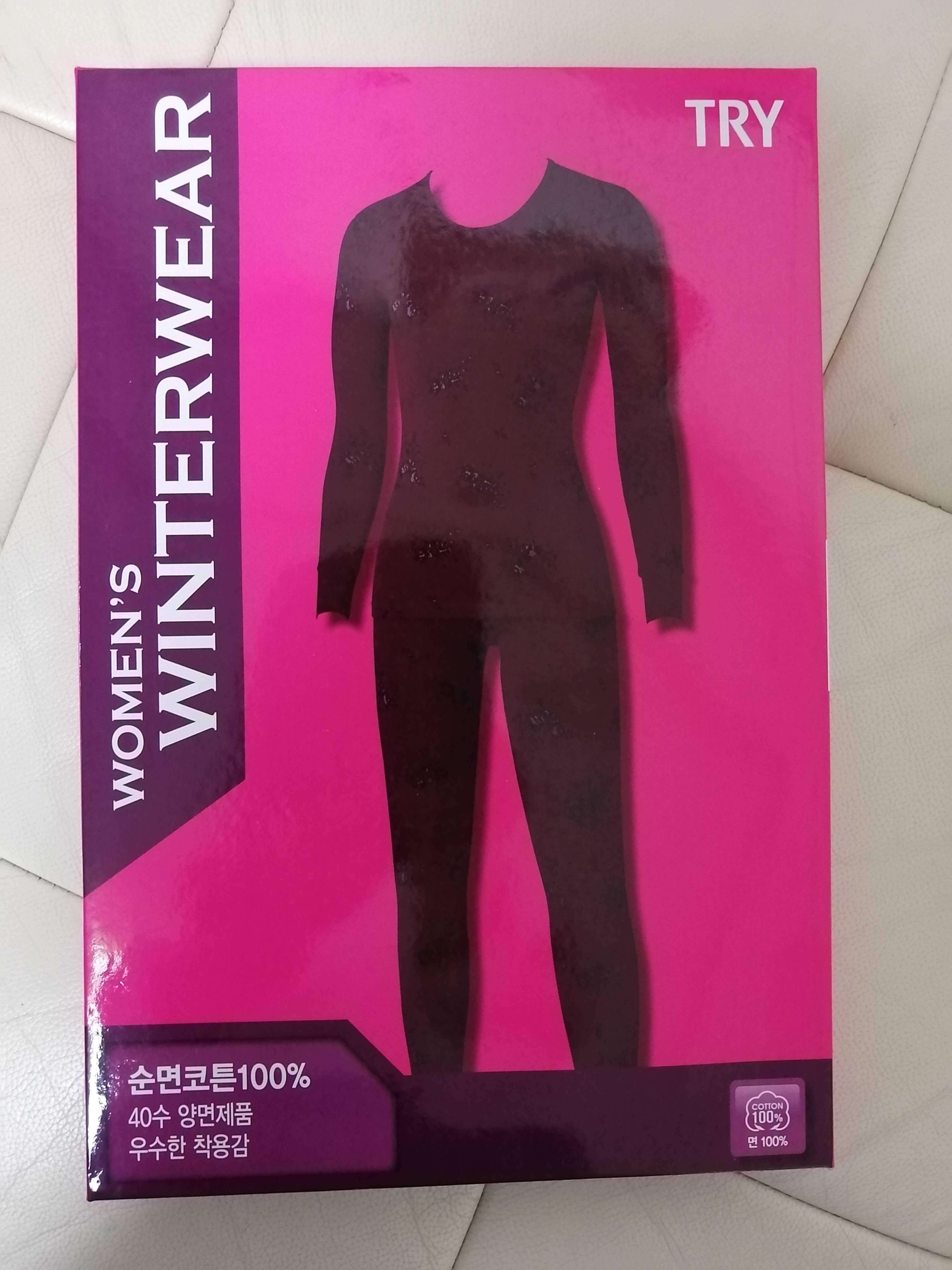 韩国品牌TRY特来内衣中老年女纯棉印花圆领春秋冬线衣裤打底衫裤
