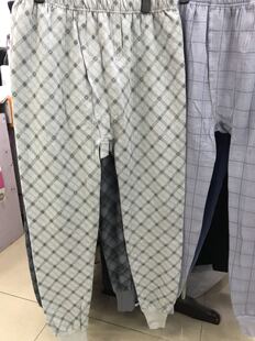 韩国TRY特来品牌男士纯棉三重保温秋冬加厚打底单件保暖裤