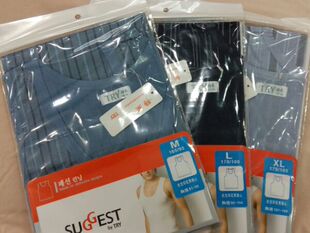 韩国TRY特来内衣纯棉丝光棉印花男背心中老年打底不变形不掉色