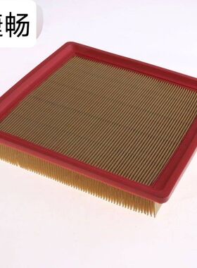 适配比速T5 1.5T 空气滤清器 滤芯 空滤格