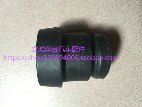 适用于宝马X5 X6 E70 E71 30dX 35iX 40dX 50iX 前减震器 缓冲胶