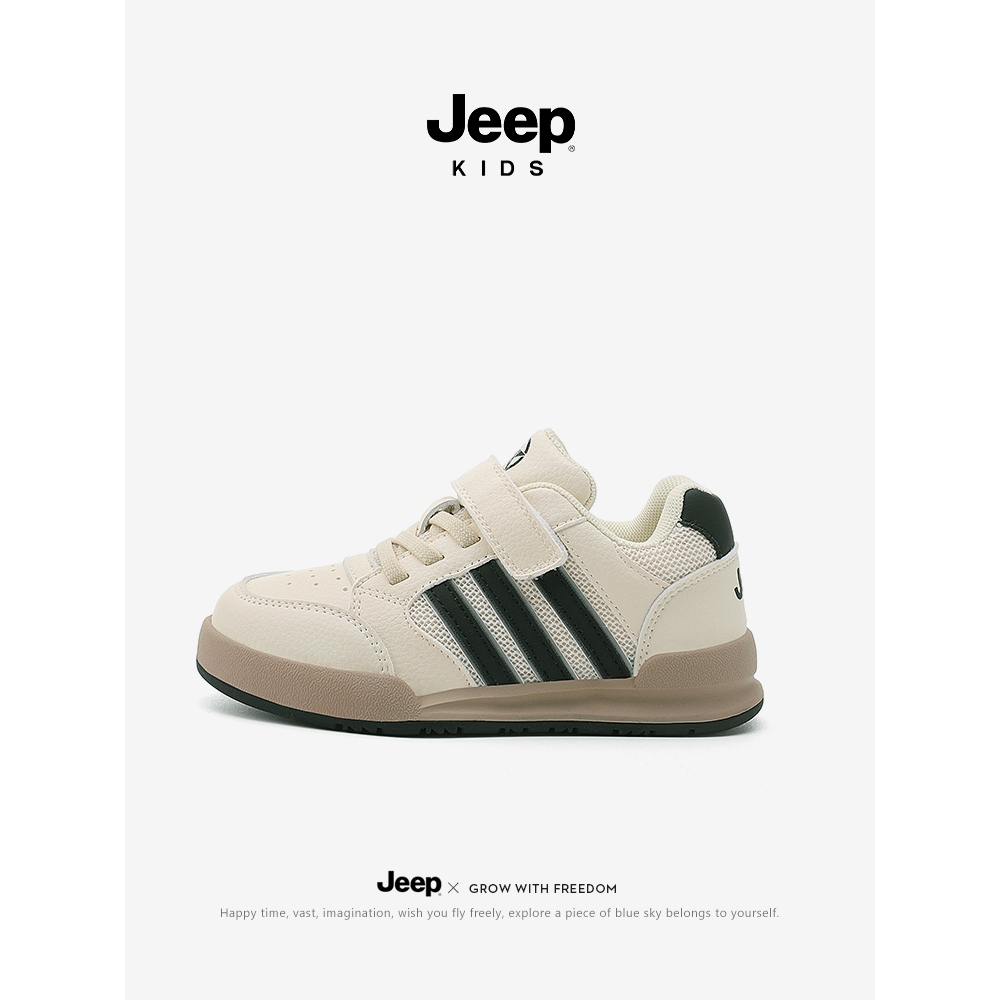 jeep男童运动鞋儿童小白鞋2025新款秋季软底休闲德训板鞋女童鞋子