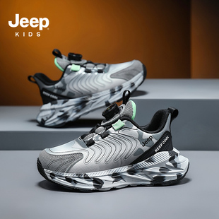 轻便跑步鞋 男女童2025年官方皮面老爹鞋 子 儿童户外运动鞋 Jeep童鞋