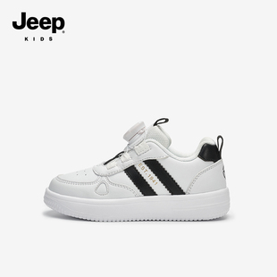 jeep儿童低帮板鞋防滑男童黑白运动鞋透气旋钮鞋子秋季学生小白鞋