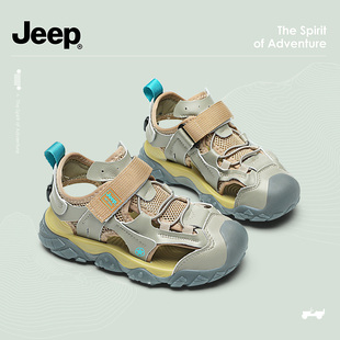 儿童凉鞋 潮牌潮鞋 新款 2022年夏季 软底透气男童包头沙滩鞋 jeep童鞋