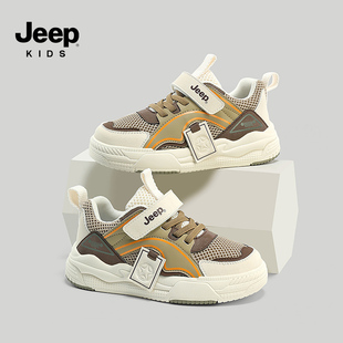 jeep儿童运动鞋春夏季单网鞋子2025官方中大童休闲鞋女童男童板鞋