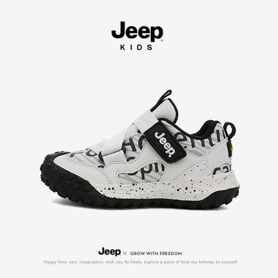 jeep男童运动鞋轻便跑步鞋2025秋季新款中大童登山鞋户外儿童鞋子