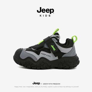 Jeep童鞋男童运动鞋户外防滑登山鞋2025新款冬季保暖儿童二棉鞋子