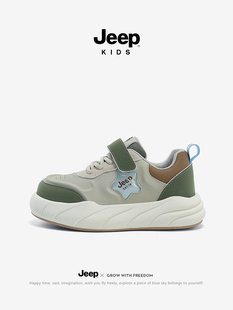 jeep儿童运动鞋春款中大童低帮板鞋女童轻便2025新款男童鞋子春秋