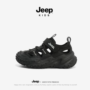 Jeep男童黑色凉鞋包头2026新款夏款女童镂空运动软底儿童鞋子网鞋