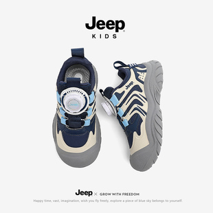 Jeep男童运动鞋户外登山鞋子2025秋季新款防滑童鞋女童儿童跑步鞋