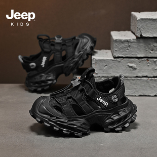 官方溯溪沙滩鞋 Jeep童鞋 2025年夏季 男女童包头凉鞋 儿童黑色运动鞋