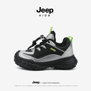 Jeep童鞋秋冬儿童保暖二棉鞋2025新款冬季男童防滑鞋子女童运动鞋